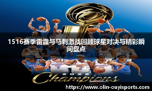 oety欧亿体育